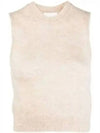 Ametis Knit Vest Beige - ISABEL MARANT - BALAAN 2