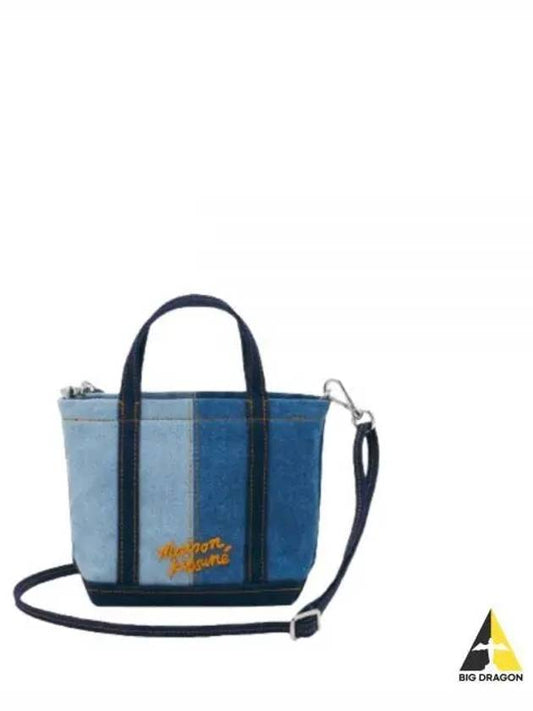 Fox Head Denim Tote Bag Blue - MAISON KITSUNE - BALAAN 2