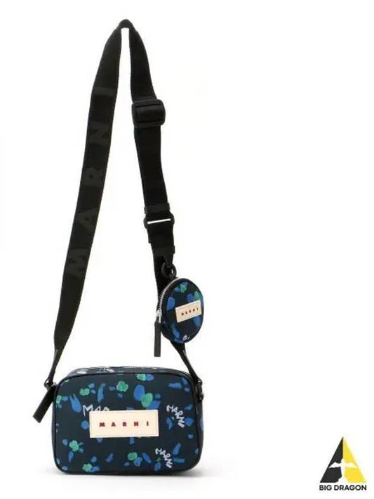 Logo Patch Shoulder Bag Navy - MARNI - BALAAN 2