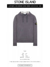 Logo Patch Drawstring Hoodie Melange Grey - STONE ISLAND - BALAAN 3