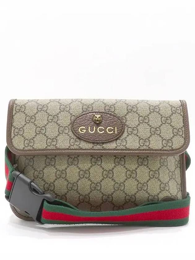 493930 Neo Vintage GG Logo PVC Supreme Belt Hip Sack - GUCCI - BALAAN 2