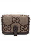 GG Canvas Cross Bag Beige - GUCCI - BALAAN 3