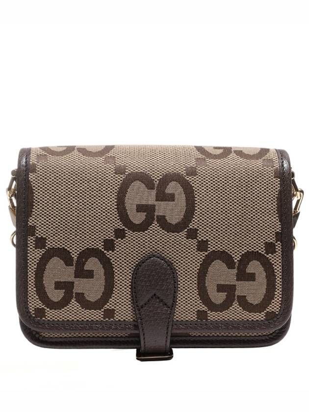 GG Canvas Cross Bag Beige - GUCCI - BALAAN 3