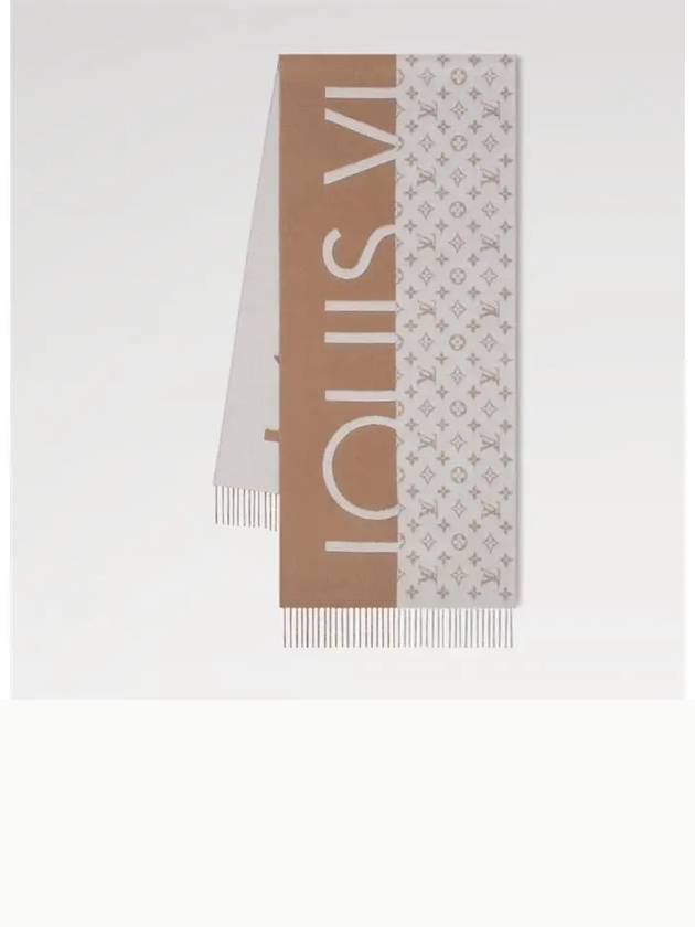 Men's Monogram Split Scarf Beige - LOUIS VUITTON - BALAAN 2