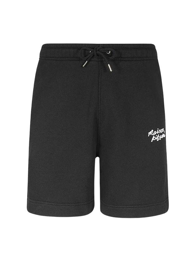 Handwriting Sweat Shorts Black - MAISON KITSUNE - BALAAN 2