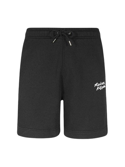 Handwriting Sweat Shorts Black - MAISON KITSUNE - BALAAN 2