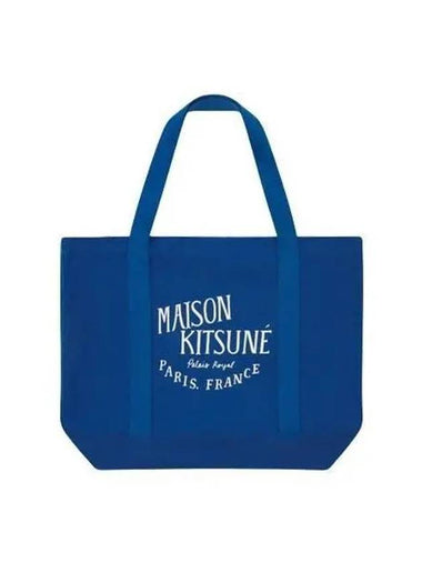 Logo Print Cotton Tote Bag Blue LW05102WW0008 - MAISON KITSUNE - BALAAN 1