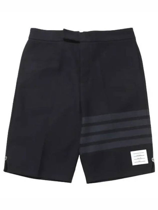 Shorts Tonal 4 Bar Stripe Double Face Tech Twill Shorts - THOM BROWNE - BALAAN 1