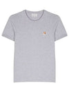 Fox Head Patch Regular Short Sleeve T-Shirt Grey - MAISON KITSUNE - BALAAN 2