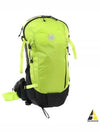 Lithium 15 Hiking Backpack Neon Green - MAMMUT - BALAAN 2