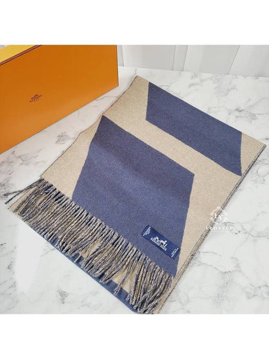 Kassac Optique Doublesided Cashmere Muffler Blue Beige H259091S - HERMES - BALAAN 1