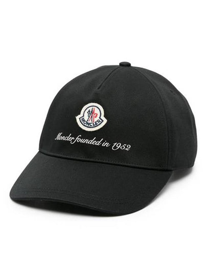 Gabardine Baseball Logo Ball Cap Black - MONCLER - BALAAN 2