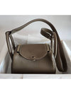 Mini Lindy 19 Etope gold plated B engraving Mini Lindy Lindy bag H079086CC - HERMES - BALAAN 2