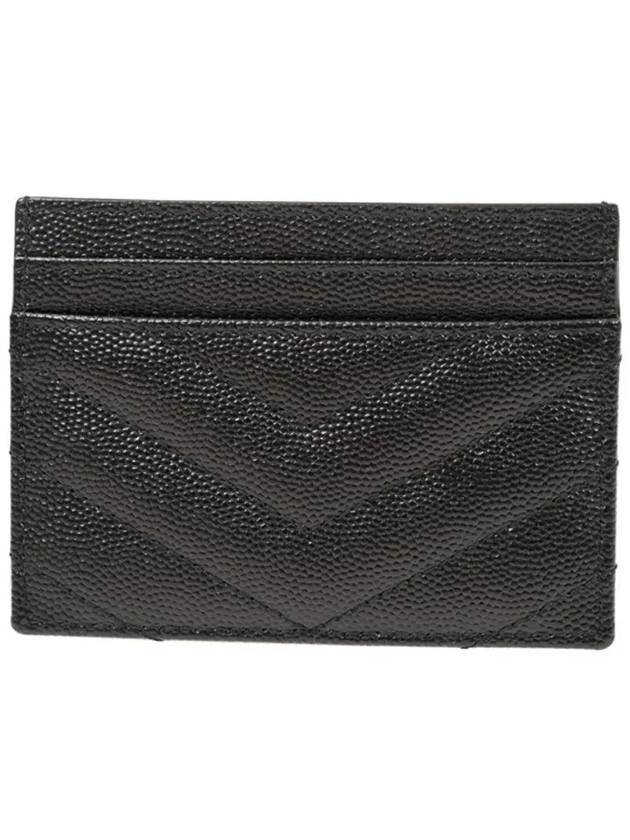 Grande Poudre Textured Matelasse Leather Card Wallet Black - SAINT LAURENT - BALAAN 3