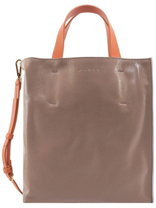 MUSEO Calfskin Tote Bag Beige - MARNI - BALAAN 1