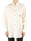 Men's UFO Long Sleeve Shirt Cream - DOUBLET - BALAAN 2