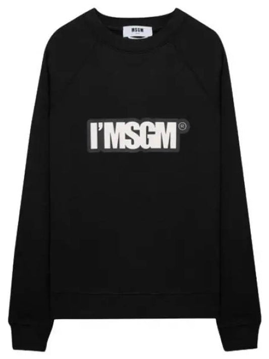 Logo Print Sweatshirt Men - MSGM - BALAAN 1