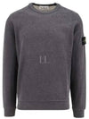 Stone Island Organic Cotton Sweatshirt WITH REMOVABLE Logo Patch 811562420V0M67 B0651334767 - STONE ISLAND - BALAAN 2