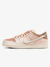 SB Dunk Low Pro PRM Sneakers FV5926200 - NIKE - BALAAN 2