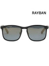 Eyewear Square Injected Sunglasses Blue Mirror Gold Gradient - RAY-BAN - BALAAN 4