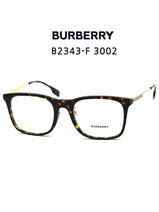 Glasses B2343F 3002 - BURBERRY - BALAAN 1