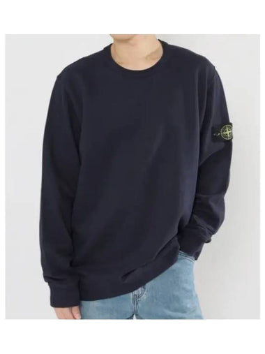 Men s Wappen Brushed Sweatshirt 62420 V0020 - STONE ISLAND - BALAAN 1