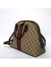 8206 524533 2 WAY bag - GUCCI - BALAAN 3