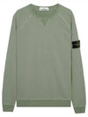 OLD Treatment Wappen Patch Crew Neck Sweatshirt Green - STONE ISLAND - BALAAN 2