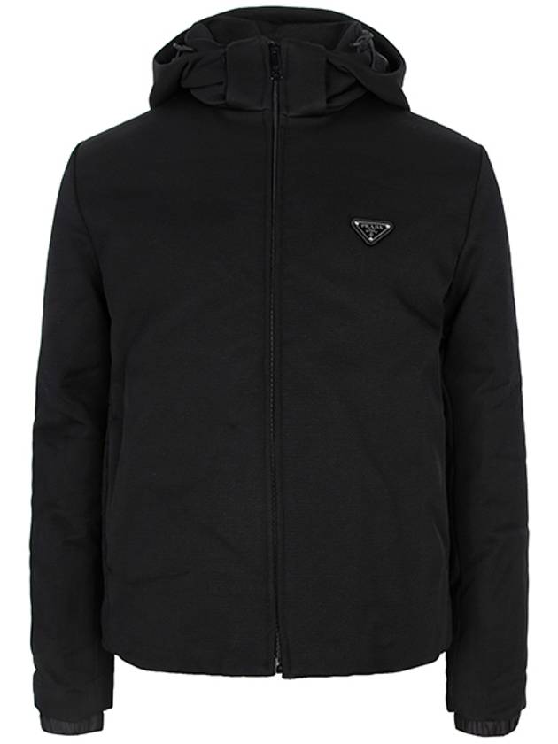 Stretch Technical Fabric Down Zip-Up Hoodie Black - PRADA - BALAAN 2