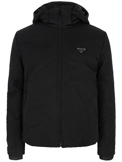 Stretch Technical Fabric Down Zip-Up Hoodie Black - PRADA - BALAAN 2