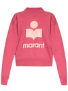 13th Anniversary Moby Velvet Sweatshirt SW0361 22A044E 40RW - ISABEL MARANT - BALAAN 2