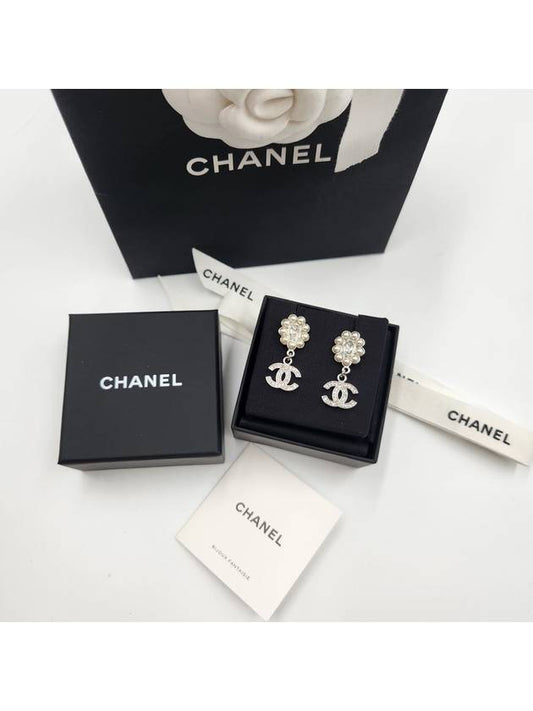 CC logo pearl earrings ABB141 - CHANEL - BALAAN 2