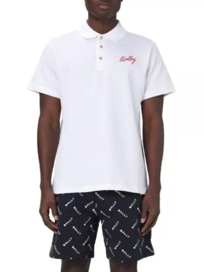 Embroidery Logo Short Sleeve Polo Shirt White - BALLY - BALAAN 2