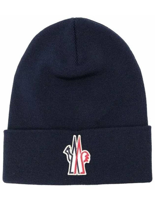 Grenoble Wool Beanie Navy - MONCLER - BALAAN.