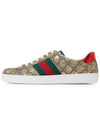 GG Supreme Bees Low Top Sneakers Brown - GUCCI - BALAAN 5