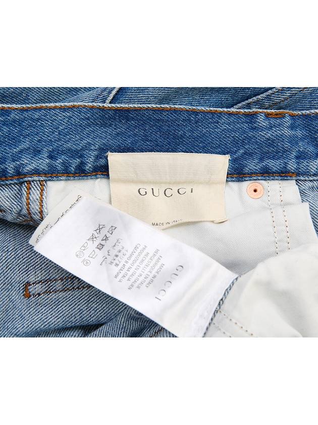 mens jeans - GUCCI - BALAAN 6