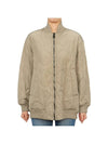 Norel Zipper Bomber Jacket Beige - MAX MARA - BALAAN 1