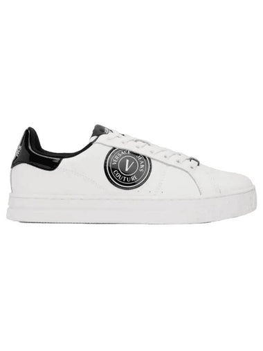 Emblem Court 88 Low Top Sneakers White - VERSACE - BALAAN 1