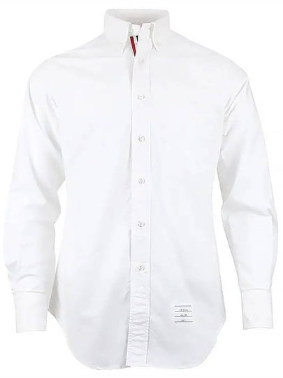 Men's Grosgrain Placket Solid Poplin Long Sleeve Shirt White - THOM BROWNE - BALAAN 2