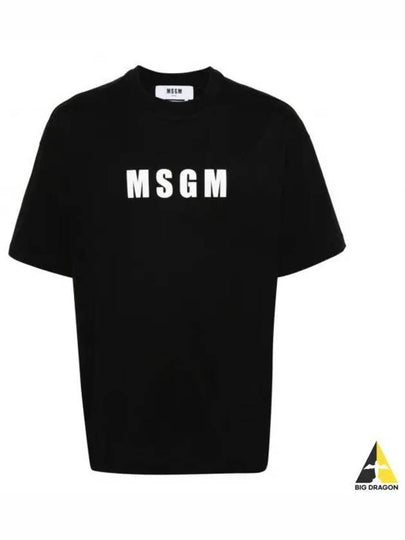 Logo Print Cotton Short Sleeve T-Shirt Black - MSGM - BALAAN 2