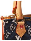 women cross bag - LOUIS VUITTON - BALAAN 4