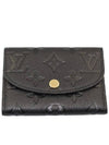 Rosalie Monogram Coin Wallet Black - LOUIS VUITTON - BALAAN 4