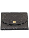 Rosalie Monogram Coin Purse Black - LOUIS VUITTON - BALAAN 4