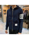 Engineered 4 Bar Diagonal Zip Up Hoodie Navy - THOM BROWNE - BALAAN 4