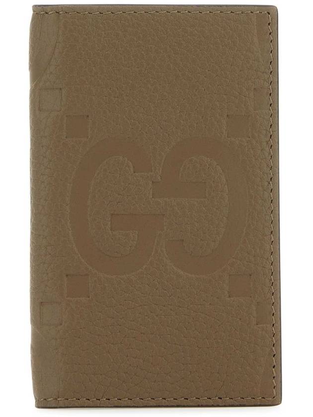 Men's Wallet 739478AABY0 2801 Green - GUCCI - BALAAN 2