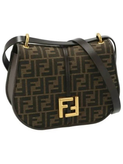 FF Logo Medium Shoulder Bag Brown - FENDI - BALAAN 2