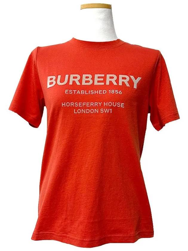 Kids logo short sleeve t shirt 8051426A9710 332 - BURBERRY - BALAAN 2