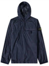 Men's Waffen Patch Metal Nylon Anorak Navy - STONE ISLAND - BALAAN 4