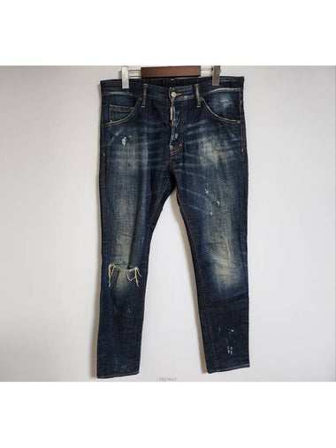 mens jeans - DSQUARED2 - BALAAN 1