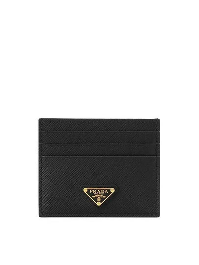 Saffiano Leather Triangle Logo Card Wallet Black Gold - PRADA - BALAAN 2